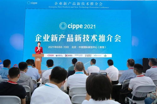 2022北京海工展全球啟動(dòng) 10萬(wàn)平方米平臺(tái)助力海洋工程產(chǎn)業(yè)高質(zhì)量發(fā)展