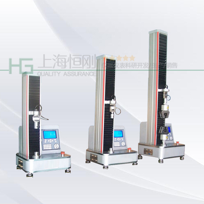 20247；新一代200KN船體式臥式拉力試驗(yàn)機(jī)技術(shù)解析與市場(chǎng)現(xiàn)狀