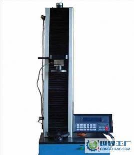 WDL-2電子拉力試驗(yàn)機(jī)價(jià)格_WDL-2電子拉力試驗(yàn)機(jī)廠(chǎng)家_世界工廠(chǎng)網(wǎng)產(chǎn)品信息庫(kù)