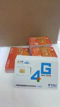 SK電信聯通3G/4G無線上網卡0031產品詳解